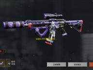 红狼王子托蒂重磅返场，切尔西蓝军精选兑换开放
！